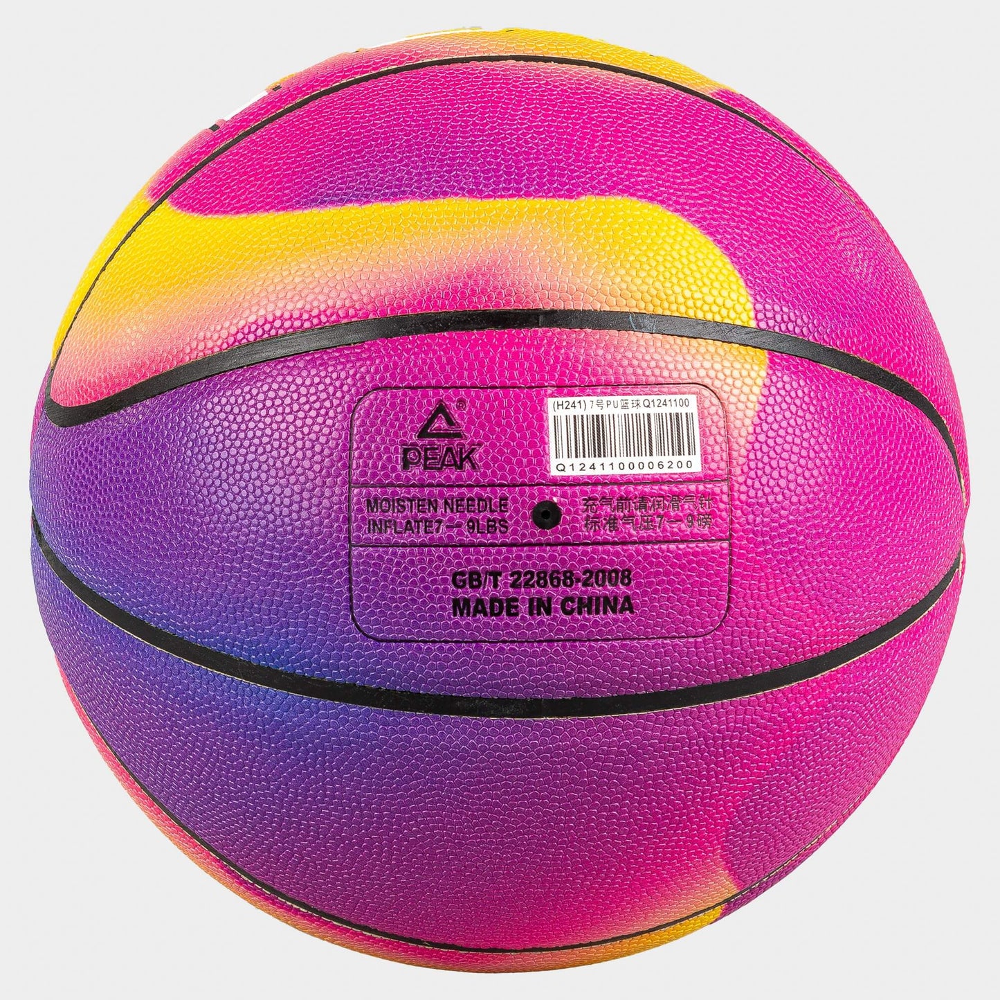 Basketbalová lopta Peak Color Gradient Composite Indoor/Outdoor veľkosť 7