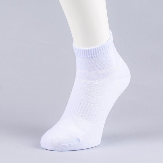 Peak Medium Cut Socks White