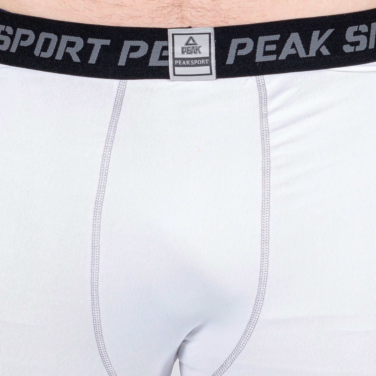 Funkčné šortky PEAK functional shorts biela