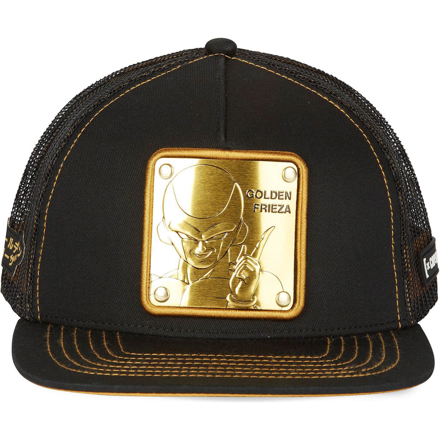 Šiltovka so sieťkou Capslab Trucker Dragon Ball Golden Frieza čierna