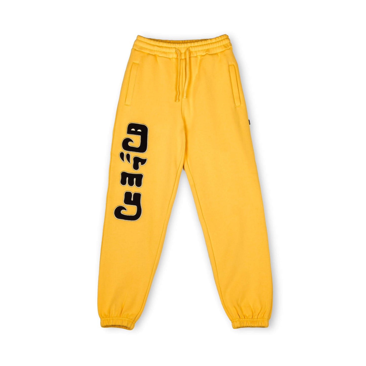 Grimey Wear Lust Mantra Sweatpants Yellow