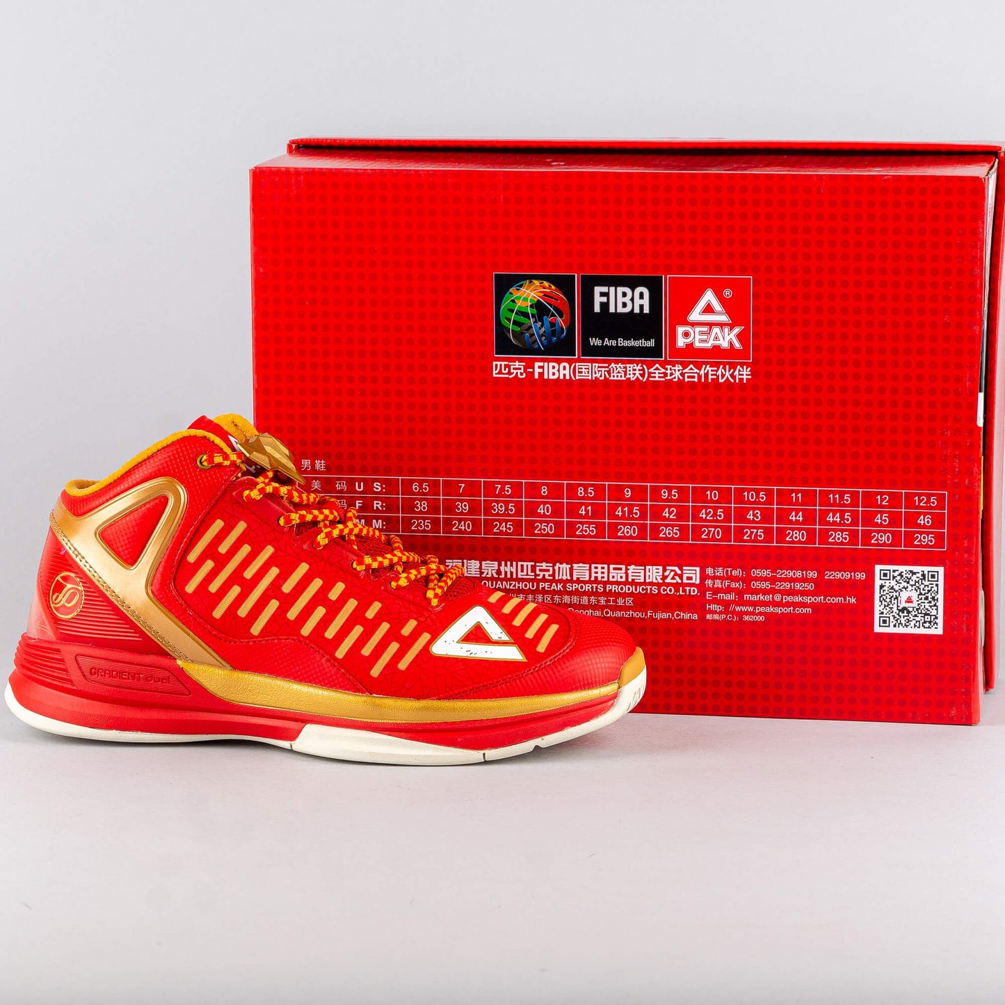 Bsketbalové tenisky PEAK Tony Parker TP9 II Basketball Shoes  Red/Golden