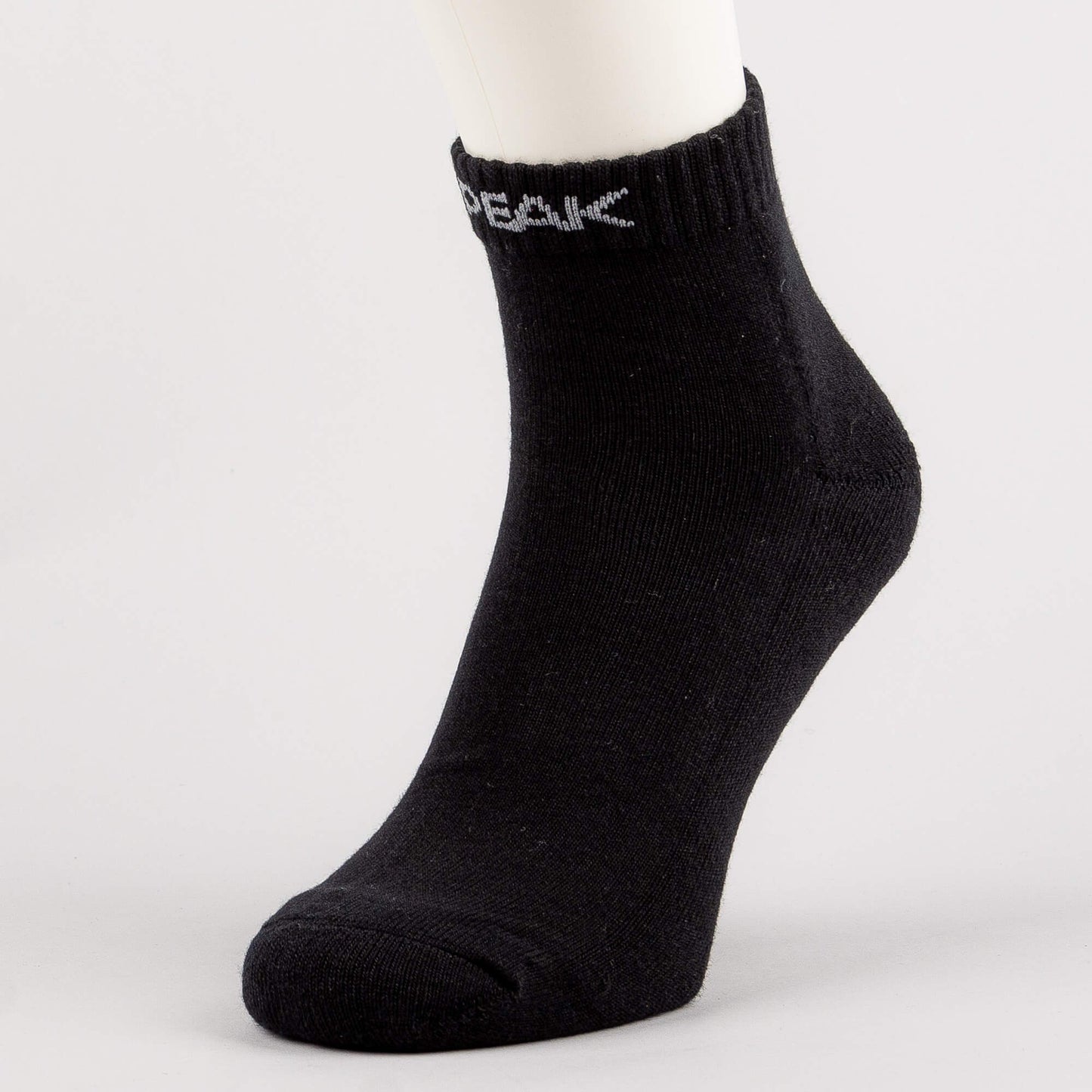 Ponožky Peak Basketball Socks čierne