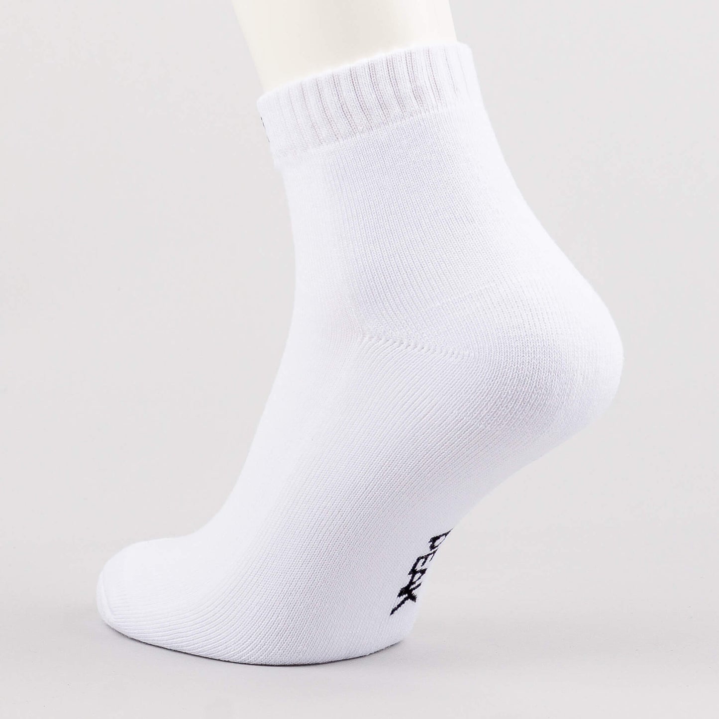 Ponožky Peak Basketball Socks biele