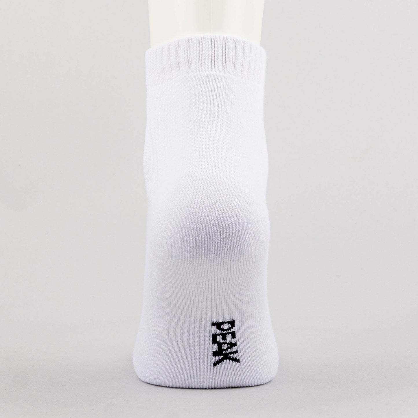 Ponožky Peak Basketball Socks biele